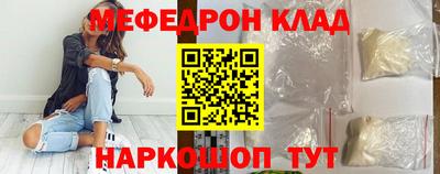 не бодяженный Туймазы