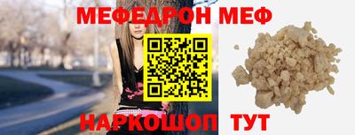 марихуана Тулун