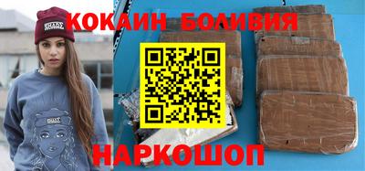 марихуана Тулун