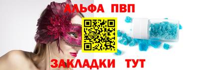 не бодяженный Туймазы