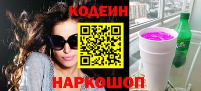 марихуана Тулун