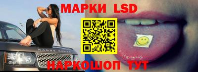 марихуана Тулун
