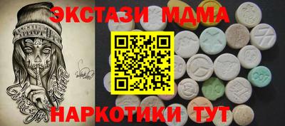 марихуана Тулун