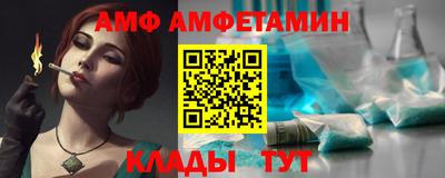 марихуана Тулун
