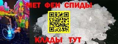 марихуана Тулун