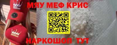 марихуана Тулун