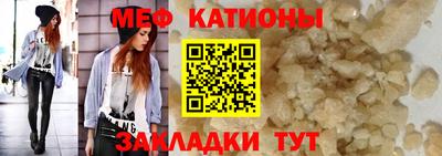 марихуана Тулун