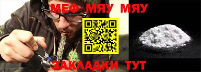 не бодяженный Туймазы